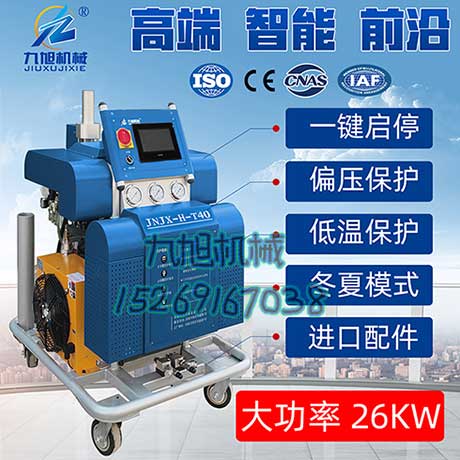 聚脲噴涂機噴聚氨酯原料可以嗎(圖1) T40雙組份噴涂機